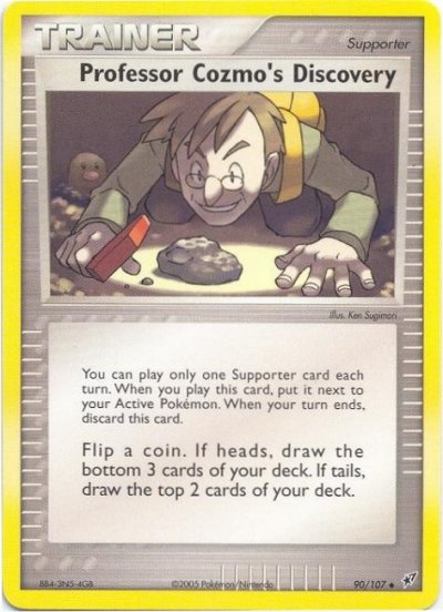 Professor Cozmo's Discovery